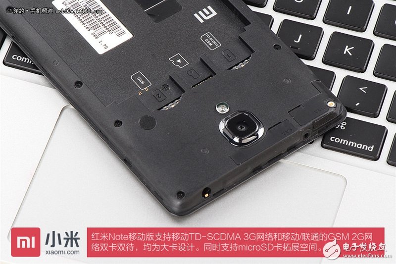 做工到底如何？紅米Note開箱+真機大拆解