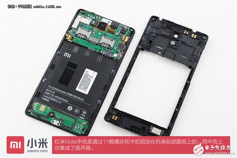 做工到底如何？紅米Note開箱+真機大拆解