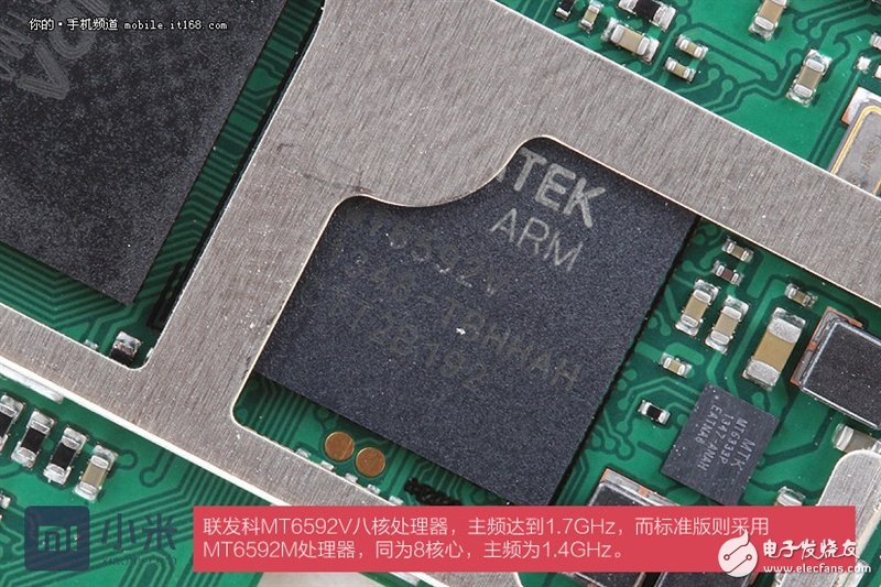 做工到底如何？紅米Note開箱+真機大拆解