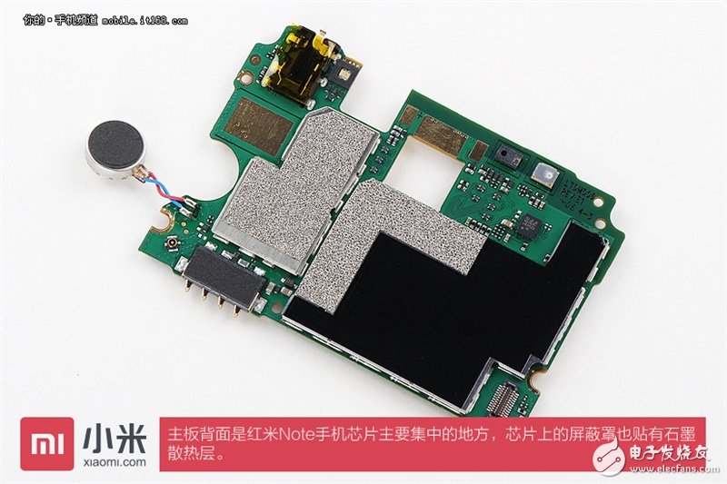 做工到底如何？紅米Note開箱+真機大拆解