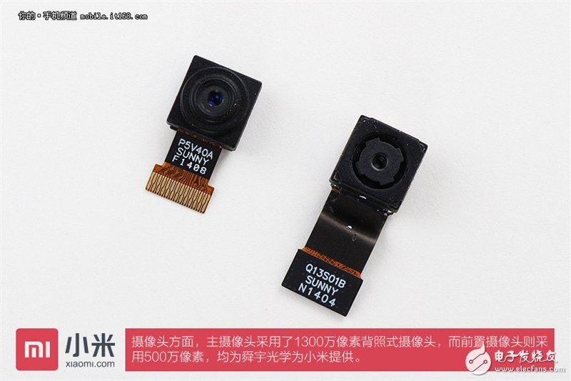 做工到底如何？紅米Note開箱+真機大拆解