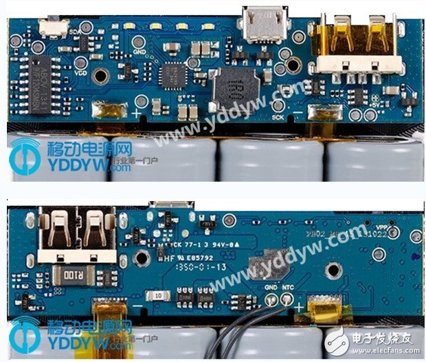 小米移動(dòng)電源優(yōu)缺點(diǎn)全總結(jié)及改善建議-10400mAh