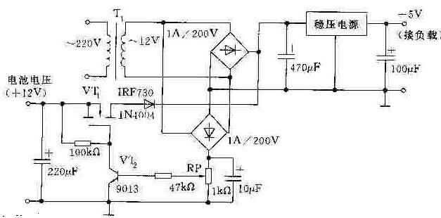 交直流入自動(dòng)切換電路圖