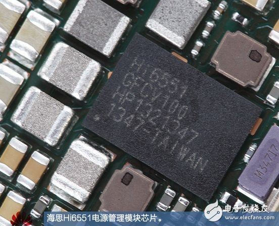 華為P7拆解：超薄機(jī)身，4G之下續(xù)航略顯不足