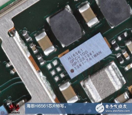 華為P7拆解：超薄機(jī)身，4G之下續(xù)航略顯不足