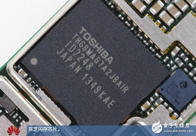 華為P7拆解：超薄機(jī)身，4G之下續(xù)航略顯不足