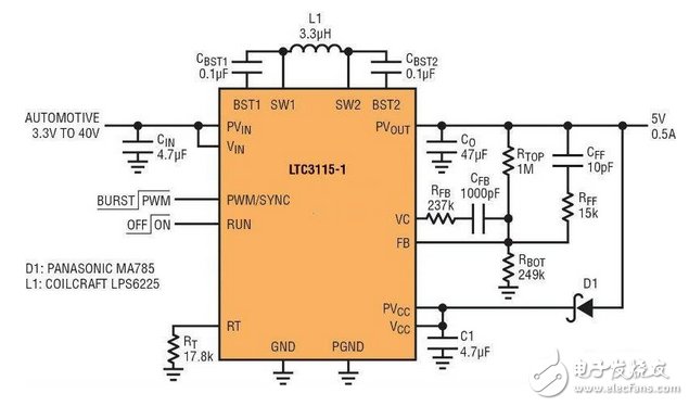 能應(yīng)對(duì)冷車發(fā)動(dòng)情況的 5V、2MHz 汽車電源