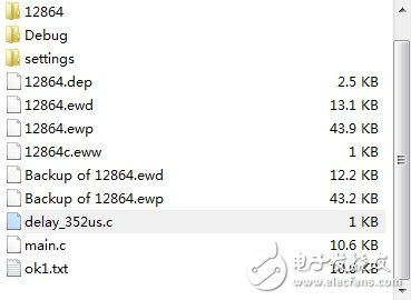 基于msp430x14x系列的芯片對(duì)12864的驅(qū)動(dòng)