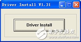 單片機(jī)USB轉(zhuǎn)串口驅(qū)動(dòng) V1.31安裝軟件