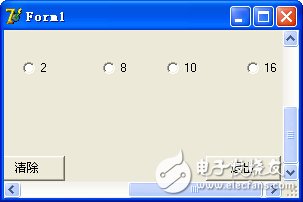 delphi的二、八、十、十六進(jìn)制轉(zhuǎn)換