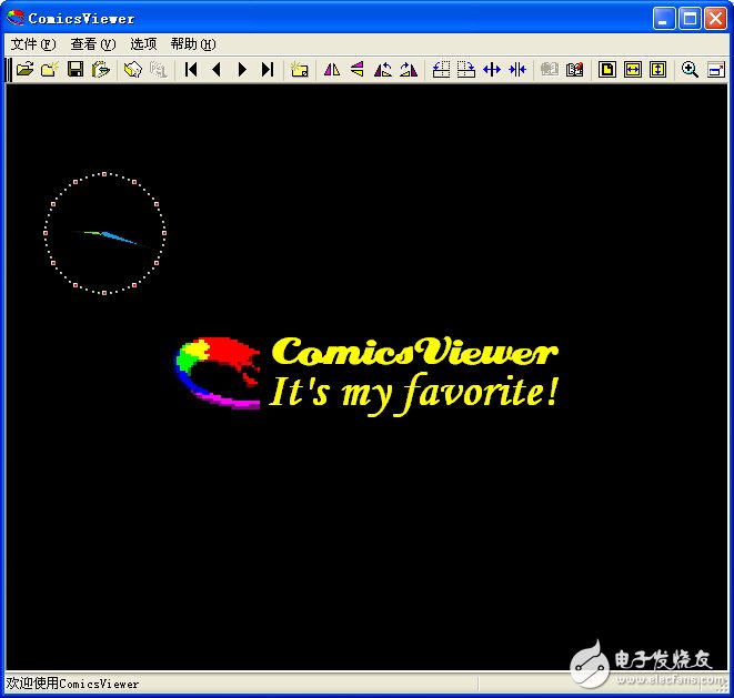 comicsviewer圖像瀏覽器軟件