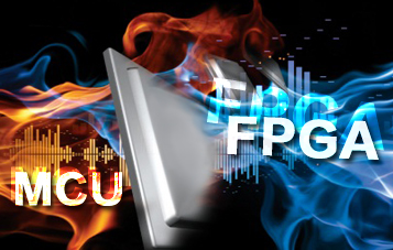 瘋PK：智能工業(yè)-MCU vs FPGA，你更看好誰(shuí)？