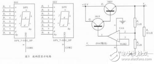 基于AT89C51智能型穩(wěn)壓電源的設計