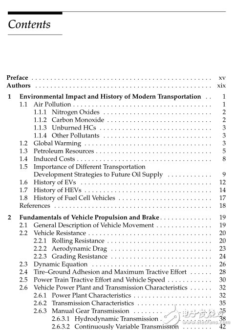 新能源汽車理論&設計經(jīng)典詳述（全英文）