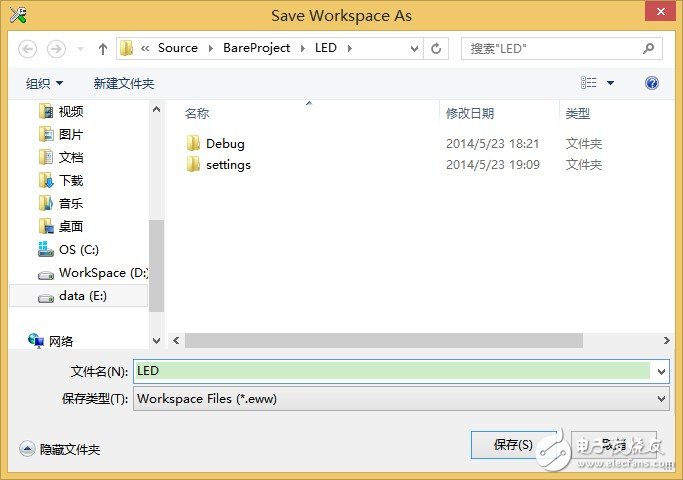 藍牙BLE協(xié)議棧