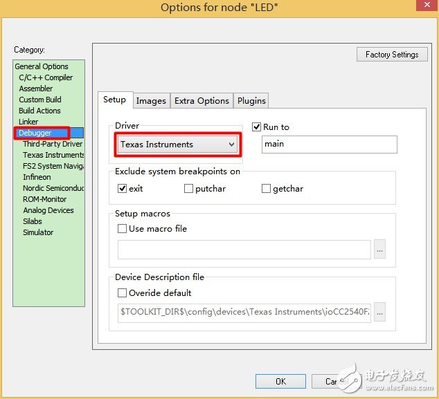 藍牙BLE協(xié)議棧