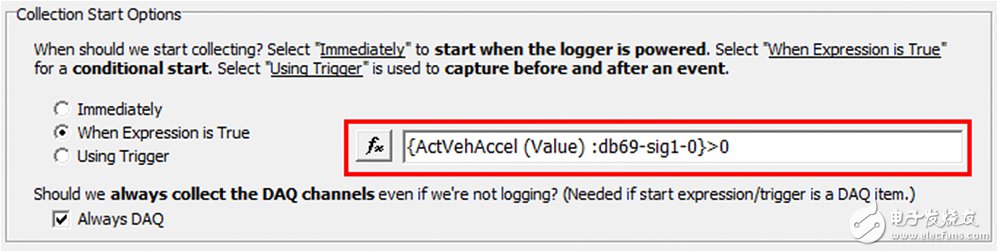 基于CAN總線(xiàn)的新能源汽車(chē)電池?cái)?shù)據(jù)采集方案