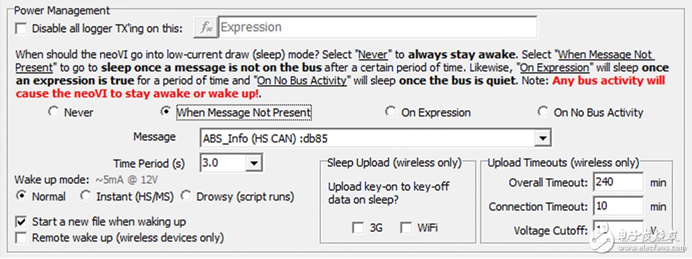 基于CAN總線(xiàn)的新能源汽車(chē)電池?cái)?shù)據(jù)采集方案