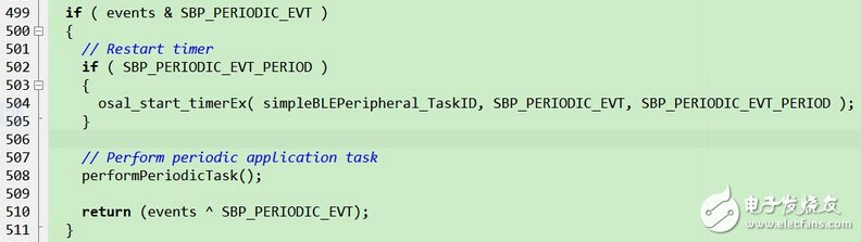 藍(lán)牙4.0/BLE協(xié)議棧開發(fā)攻略大全
