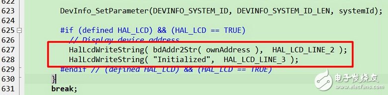 由淺入深，藍(lán)牙4.0/BLE協(xié)議棧開發(fā)攻略大全