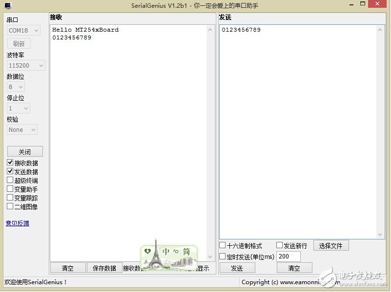 由淺入深，藍(lán)牙4.0/BLE協(xié)議棧開發(fā)攻略大全