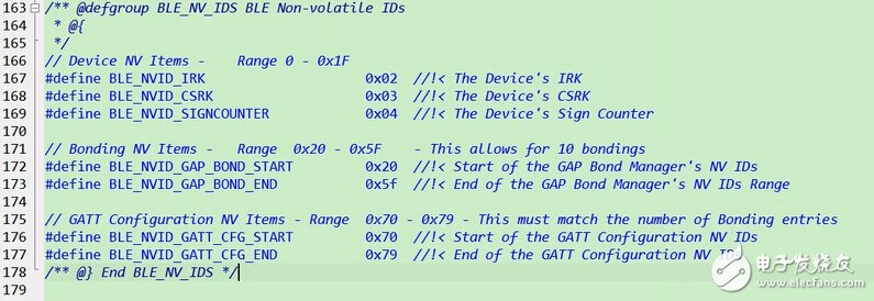 由淺入深，藍(lán)牙4.0/BLE協(xié)議棧開發(fā)攻略大全