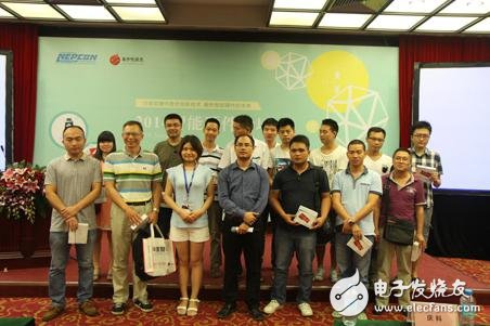 產(chǎn)業(yè)精英齊獻計 設(shè)計屬于你的智能硬件“爆品” 