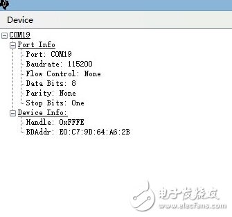 由淺入深，藍牙4.0/BLE協(xié)議棧開發(fā)攻略大全