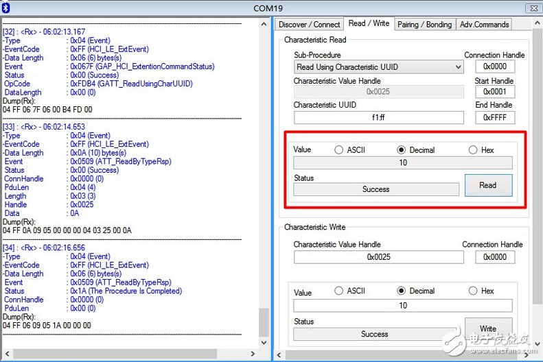 由淺入深，藍牙4.0/BLE協(xié)議棧開發(fā)攻略大全