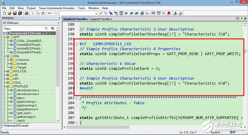 由淺入深，藍(lán)牙4.0/BLE協(xié)議棧開發(fā)攻略大全