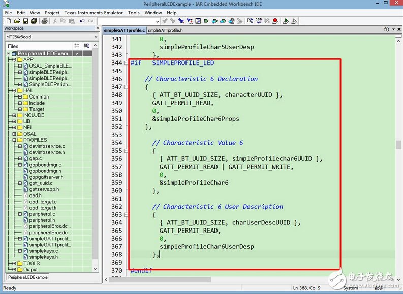 由淺入深，藍(lán)牙4.0/BLE協(xié)議棧開發(fā)攻略大全