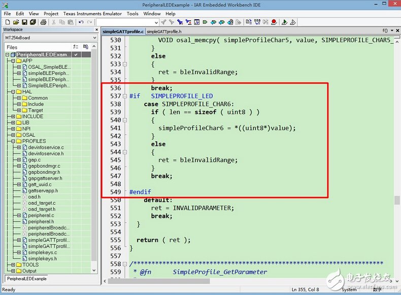 由淺入深，藍(lán)牙4.0/BLE協(xié)議棧開發(fā)攻略大全