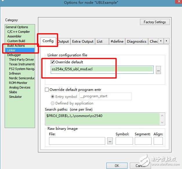 淺入深，藍(lán)牙4.0/BLE協(xié)議棧開發(fā)攻略大全（6）