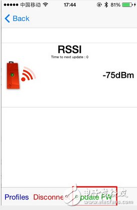 淺入深，藍牙4.0/BLE協(xié)議棧開發(fā)攻略大全（6）