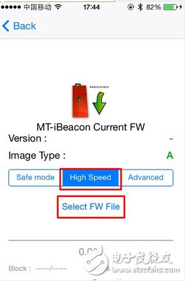 淺入深，藍牙4.0/BLE協(xié)議棧開發(fā)攻略大全（6）