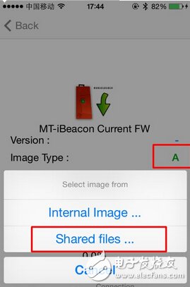 淺入深，藍牙4.0/BLE協(xié)議棧開發(fā)攻略大全（6）