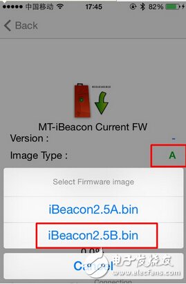淺入深，藍牙4.0/BLE協(xié)議棧開發(fā)攻略大全（6）