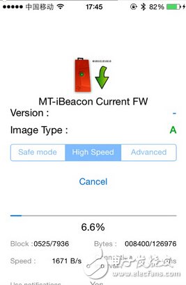 淺入深，藍牙4.0/BLE協(xié)議棧開發(fā)攻略大全（6）