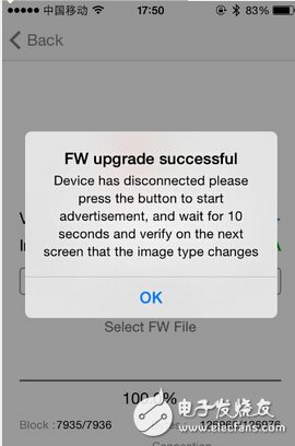 淺入深，藍牙4.0/BLE協(xié)議棧開發(fā)攻略大全（6）
