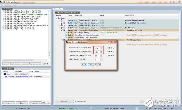 淺入深，藍牙4.0/BLE協(xié)議棧開發(fā)攻略大全（6）
