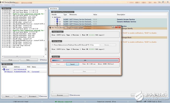 淺入深，藍牙4.0/BLE協(xié)議棧開發(fā)攻略大全（6）