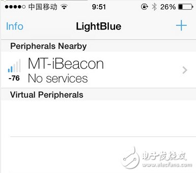 淺入深，藍牙4.0/BLE協(xié)議棧開發(fā)攻略大全（6）
