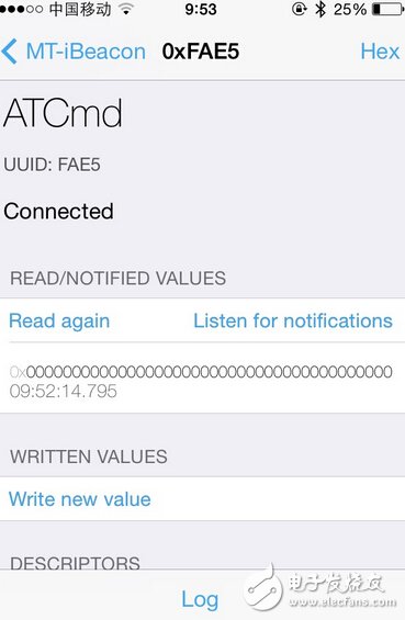 淺入深，藍牙4.0/BLE協(xié)議棧開發(fā)攻略大全（6）