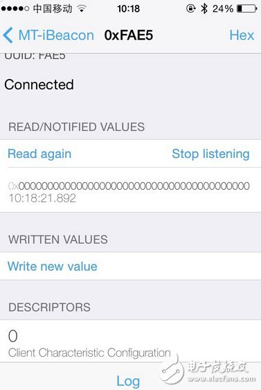 淺入深，藍牙4.0/BLE協(xié)議棧開發(fā)攻略大全（6）