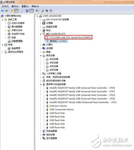 淺入深，藍牙4.0/BLE協(xié)議棧開發(fā)攻略大全（6）