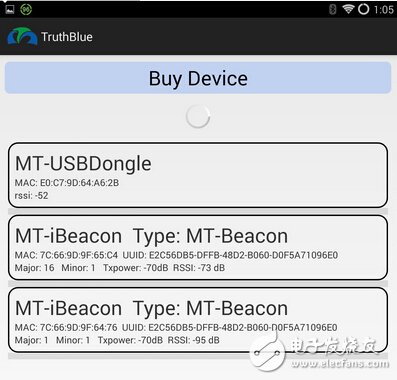 淺入深，藍牙4.0/BLE協(xié)議棧開發(fā)攻略大全（6）