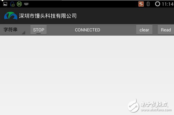 淺入深，藍牙4.0/BLE協(xié)議棧開發(fā)攻略大全（6）