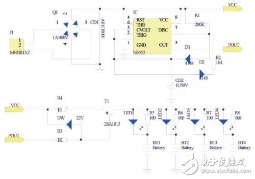 電池充電器電路設(shè)計與PCB