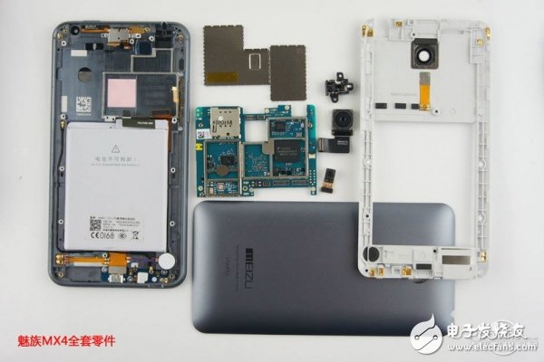 魅族MX4拆解：全套MTK芯片，價(jià)格直逼小米