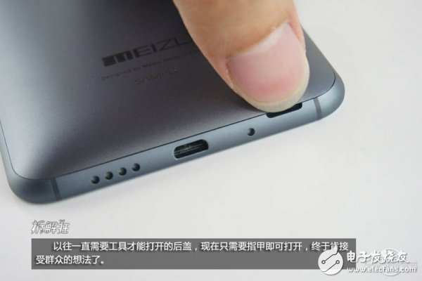 魅族MX4拆解：全套MTK芯片，價(jià)格直逼小米